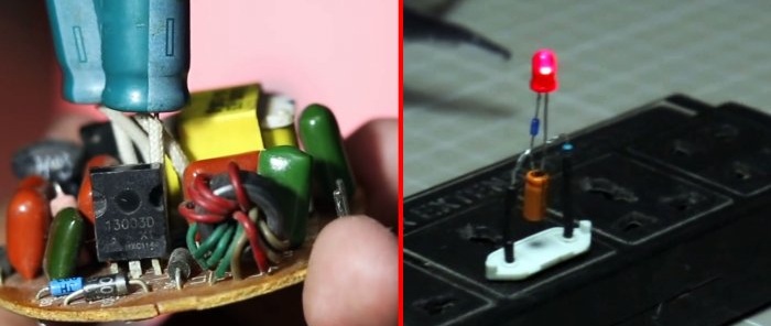 كيفية صنع فلاشة بسيطة 220 فولت من مصباح موفر للطاقة بدون ترانزستورات