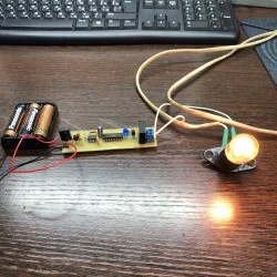 Cómo montar un circuito para controlar una carga usando cualquier mando a distancia