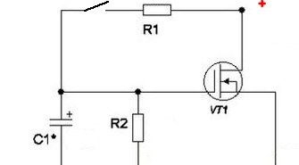 Soft start and stop circuit for DC loads