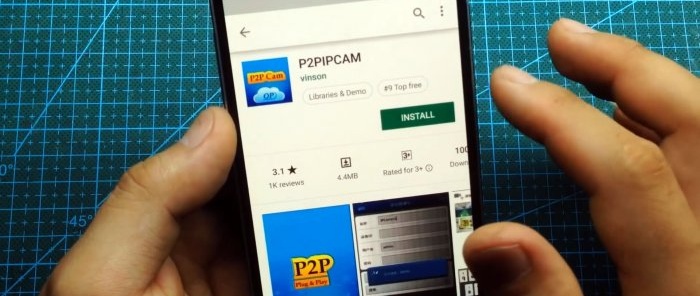mag-download ng anumang P2P Camera application