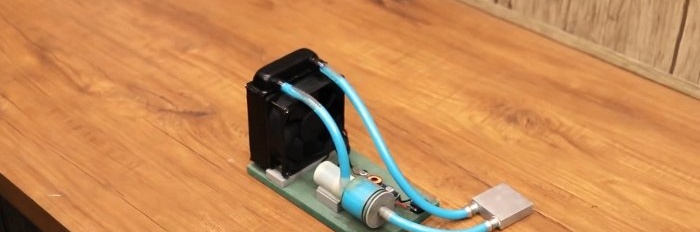 DIY mini water cooling system