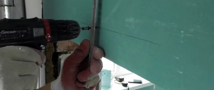 Hvordan lage en bue fra gipsplater