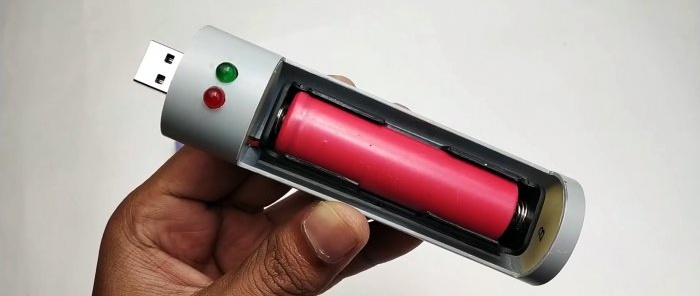 Како направити пуњач за Ли-ион 18650 батерије