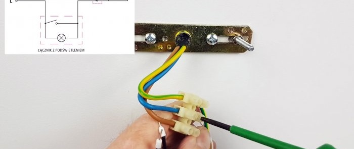 Πώς να εξαλείψετε τη λάμψη μιας σβηστής λάμπας LED