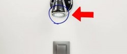 Kako ukloniti sjaj ugašene LED lampe?