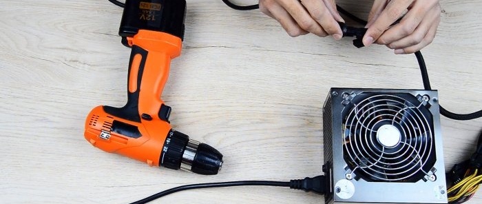 How to convert a 220 V screwdriver using a computer unit