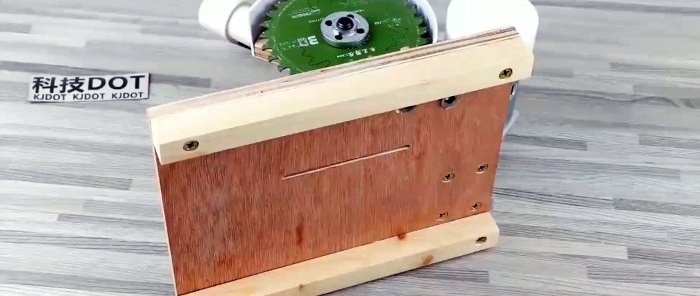كيفية صنع منشار ميتري صغير للخشب والبلاستيك وحتى المعدن
