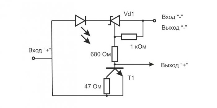 Circuit carregador de bateries de liió amb indicador de càrrega completa