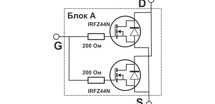 Како направити једноставан претварач 12-220 В снаге 2500 В и фреквенције од 50 Хз