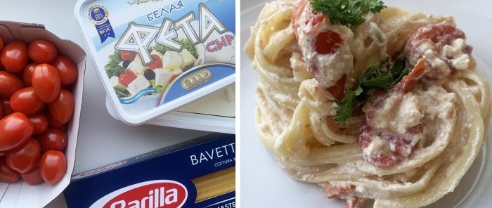 Tészta recept feta sajttal