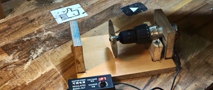 How to make a circular saw from an old screwdriver