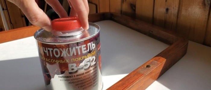 Com restaurar les antigues butaques de l'URSS i obtenir mobles de disseny gairebé gratis