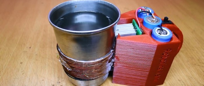 Paano gumawa ng fast heating induction cordless kettle