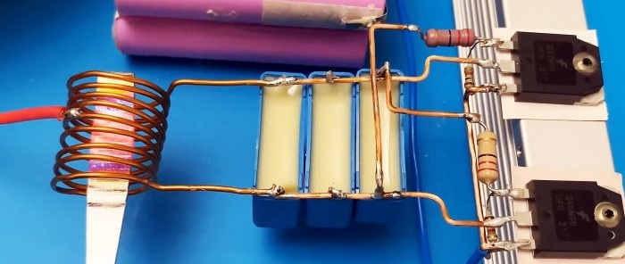 كيفية صنع سخان الحث الترانزستور بسيط جدا