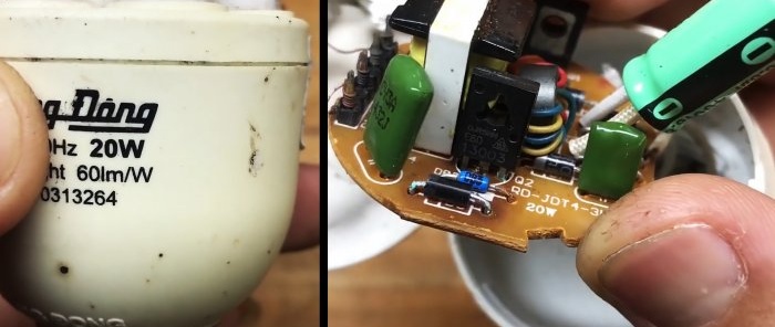 How to convert an energy-saving lamp into a 12 V power supply