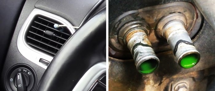 كيفية تنظيف مشعاع سخان السيارة دون إزالته
