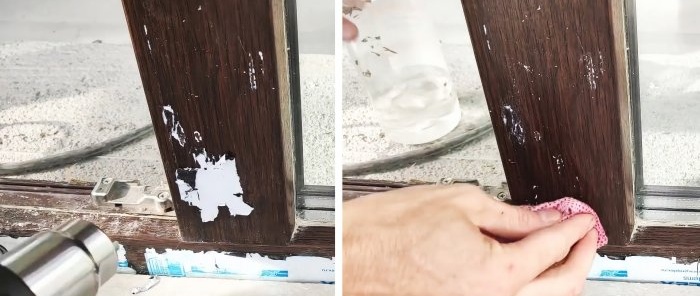 How to remove old film from a plastic window