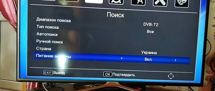 Cum să faci o antenă pentru TV digitală cu un amplificator