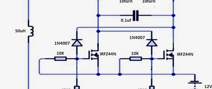 How to make a 12V pocket induction boiler
