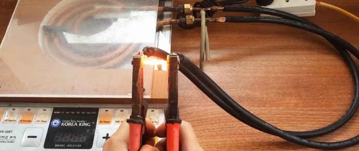 Πώς να φτιάξετε έναν άμεσο θερμαντήρα από μια επαγωγική κουζίνα για σφυρηλάτηση και σκλήρυνση μετάλλων