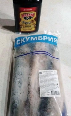 “Fake” hot smoked mackerel in half an hour