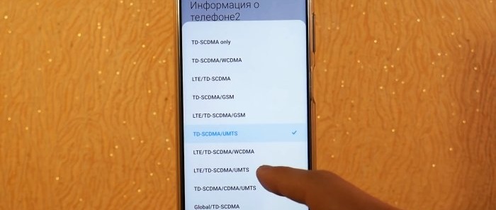Hoe u het mobiele internet van uw smartphone kunt versnellen met 1 verborgen menu-instelling