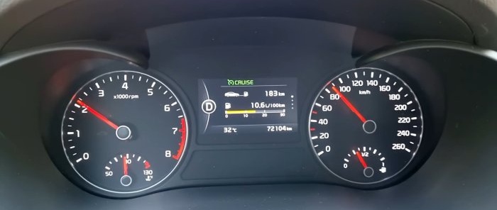 Как да увеличите ефективността на климатика на вашия автомобил и да спестите гориво