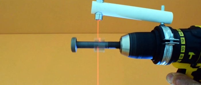 Bagaimana untuk membuat tahap laser dari penunjuk laser yang murah