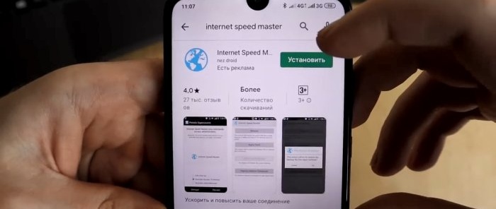 Hvordan øke hastigheten på mobilt Internett på smarttelefonen din på kort tid med et enkelt oppsett