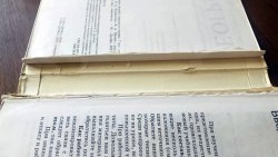 How to seal the binding of a school textbook