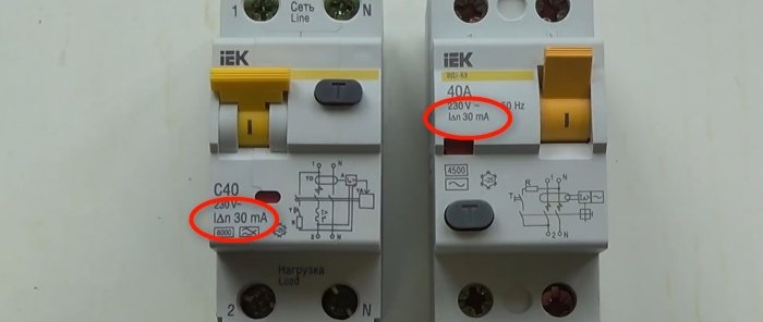 Vad är skillnaden och när man ska installera en RCD- eller DIF-switch
