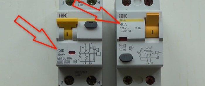 Vad är skillnaden och när man ska installera en RCD- eller DIF-switch