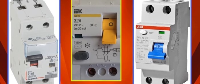 ¿Cuál es la diferencia y cuándo instalar un interruptor RCD o DIF?