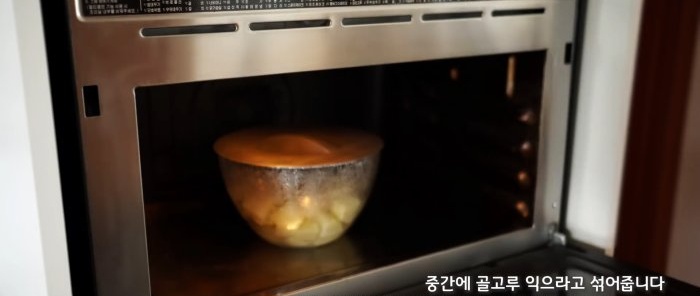 Kerepek kentang yang sedap TANPA minyak atau goreng