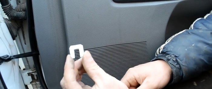 איך להרים דלת נפולת בכל מכונית