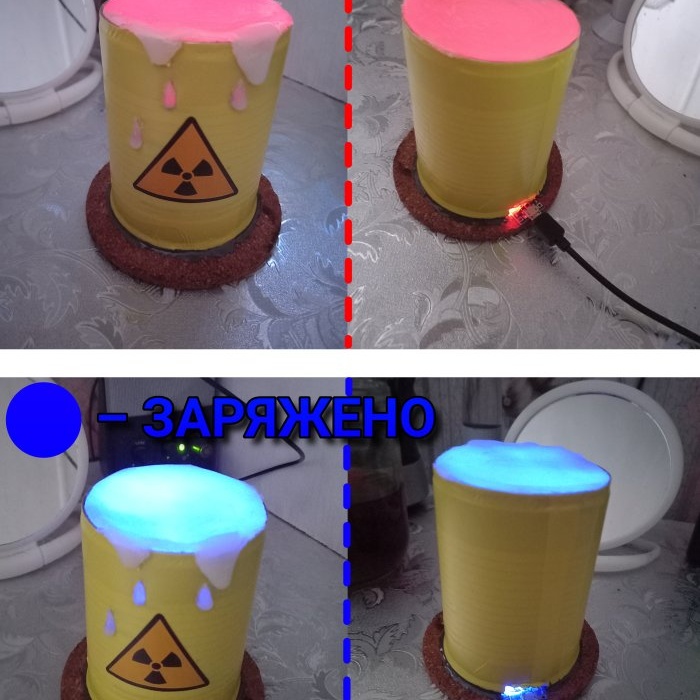 Како направити сјајну лампу Радиоактивно буре
