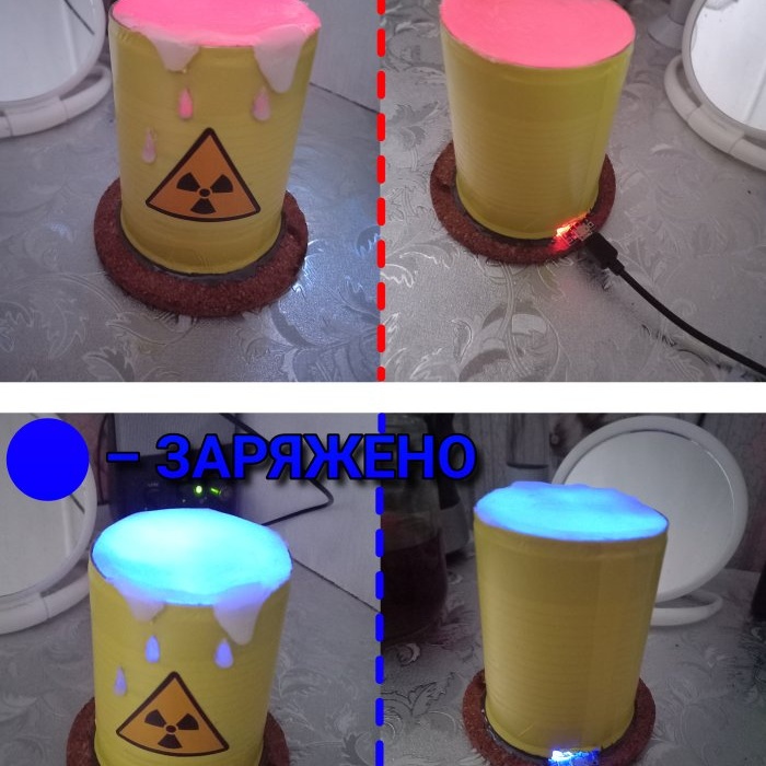 Cómo hacer una lámpara increíble con un barril radiactivo.