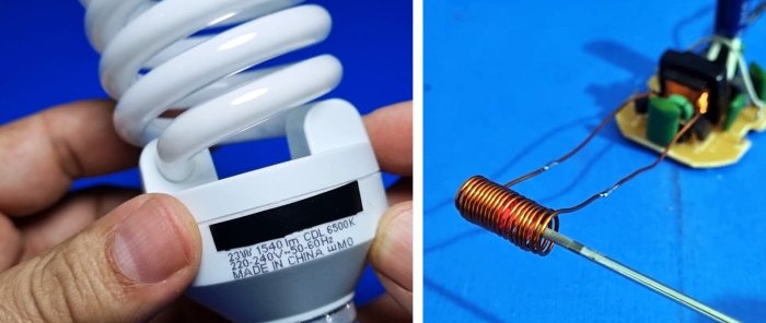 How to make an induction heater from an old energy-saving lamp