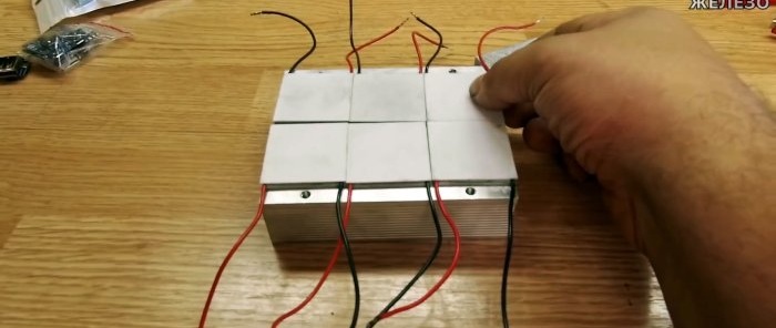 Comment fabriquer une mini centrale thermique pour un incendie Gadgets d'éclairage et de recharge loin de la civilisation